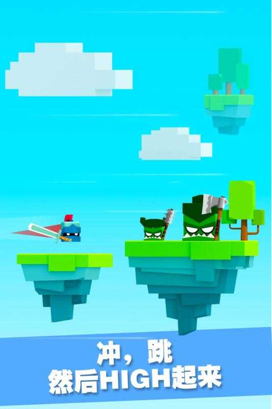 王牌大作战游戏 v1.0.0