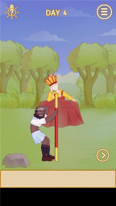 我的金箍棒在哪儿小米版