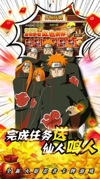 失控(送仙鸣) v1.0