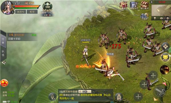 魔狱奇迹之魔域高爆版手游官方版  v4.3.2