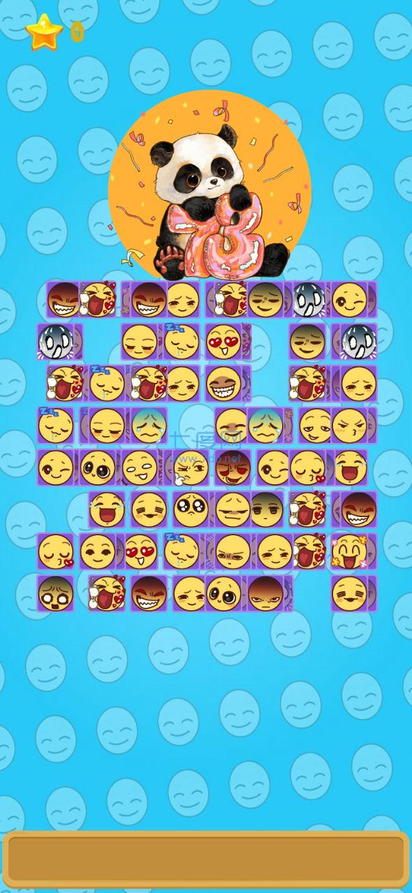 表情了个包游戏