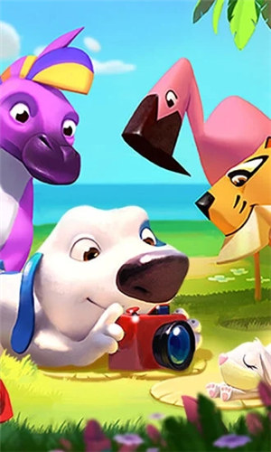 我的汉克狗解锁版无限金币无限钻石截图1