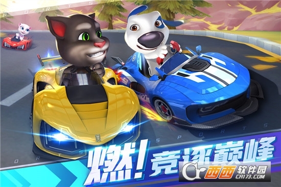 汤姆猫飞车 v1.0.696.44安卓版