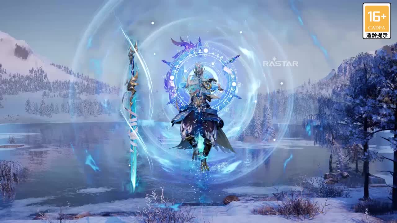 青丘天狐传手游官方版  v3.5.4