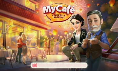 我的咖啡馆2021.7最新版免费金币钻石版2021  v4.4.1