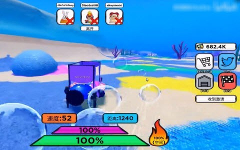 城市溜冰模拟器 2022-03-18 14:38