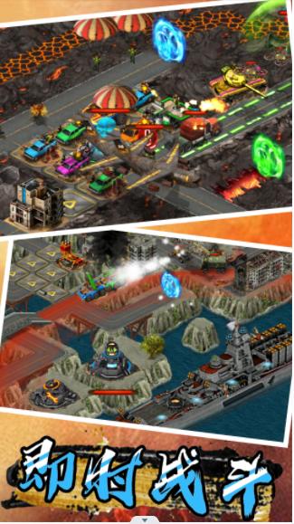 欧陆战争7官方下载老版本  v4.0.4