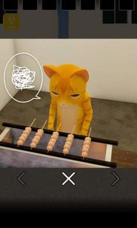 猫咪大人和出局者 2021-05-26 11:03