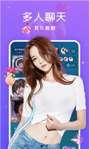 比萌语音交友  v1.0.0