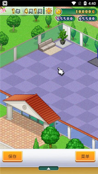 打造吧！高尔夫之森 v2.0.5