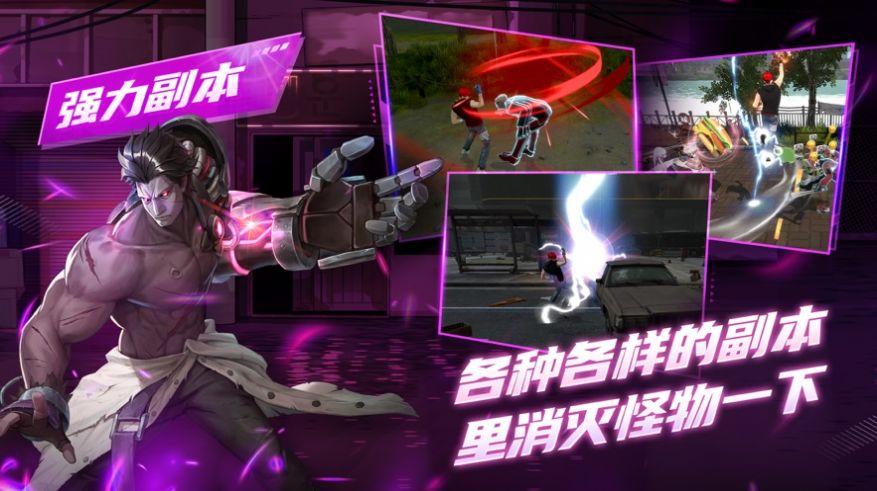 狂野战士空闲  V 1.0