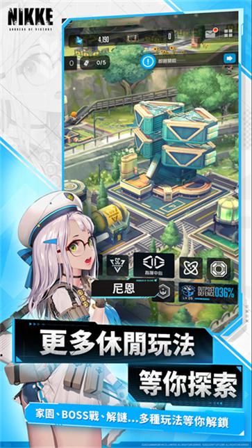 NIKKE胜利女神中文版  v101.6.39