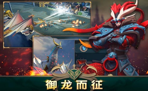 同盟时代 2024-06-25 15:08