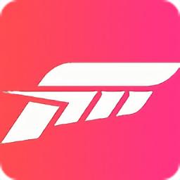 极限竞速地平线4正版手游