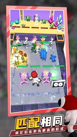 绝地大逃亡小游戏