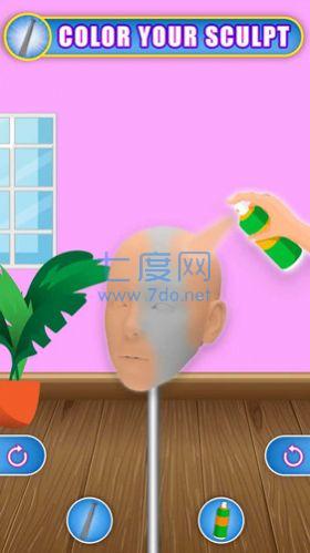 面部造型3D游戏