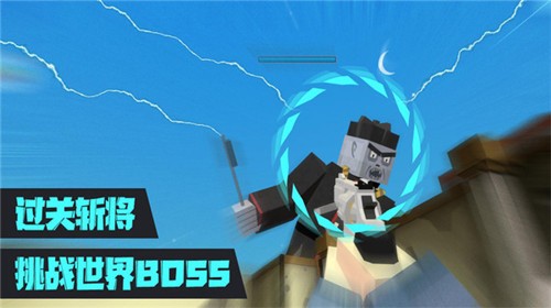 绝对枪神  v1.0.8