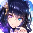 神无月 九游版