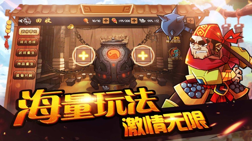 剑与文明 2024-06-25 15:08