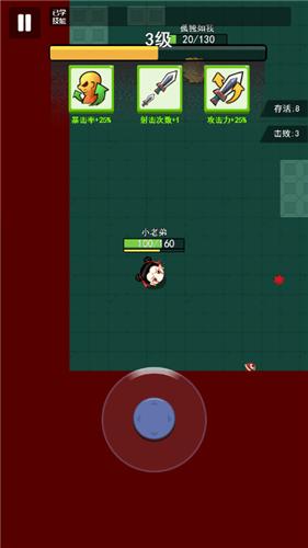 暗器高手 2021-09-09 17:10