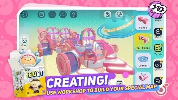 蛋仔派对国际服2023最新版本 1.0.56