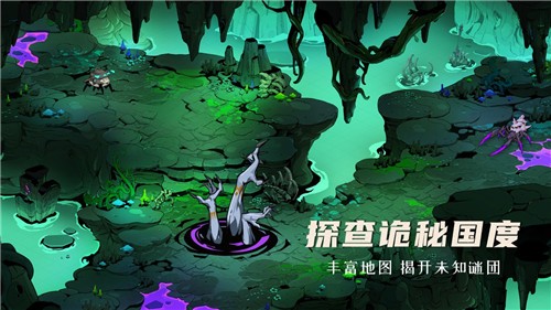 阿波罗预言  v1.0