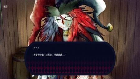 恐怖冰淇淋8最终章内置菜单  v1.2.3