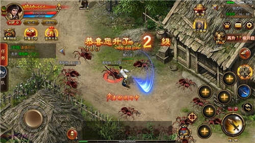 热血聚宝盆官方正版手游图片2