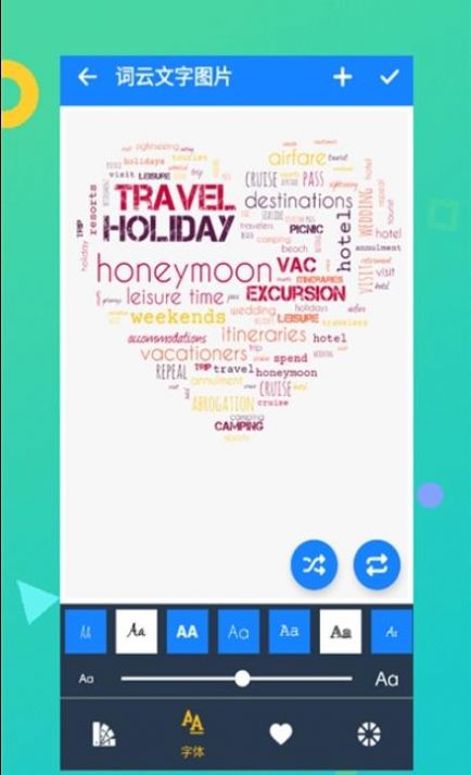 词云文字图片.jpg 词云文字图片.jpg
