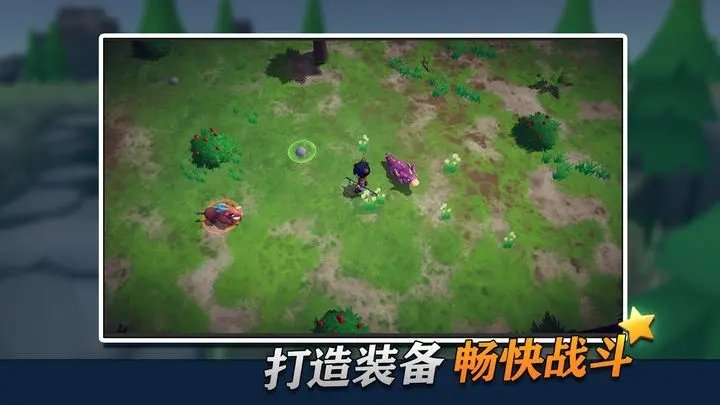 龙灵全收集 v0.13.826