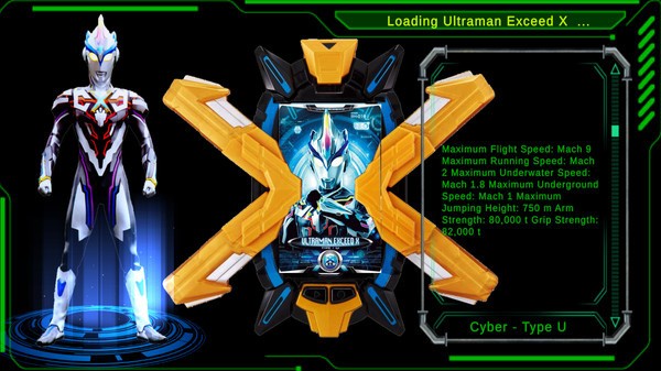 艾克斯奥特曼  v1.3