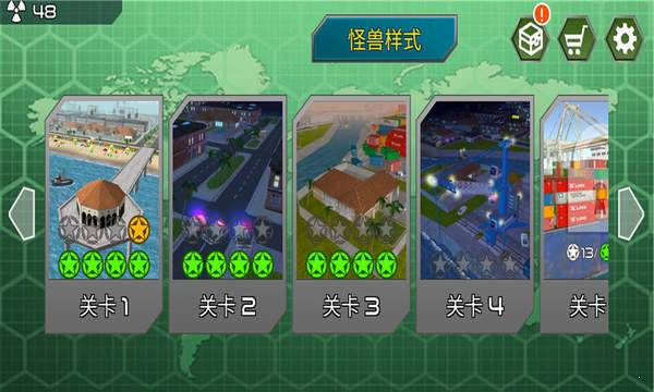 怪物生存世界 v1.0