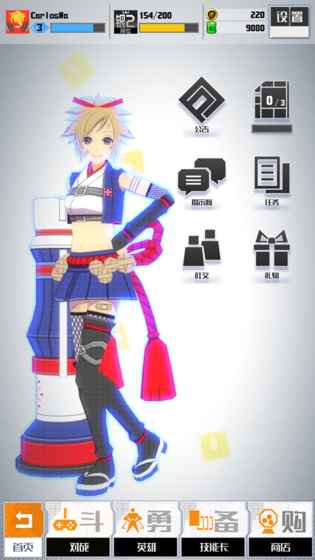 COMPASS：战斗天赋解析系统 v3.1.0