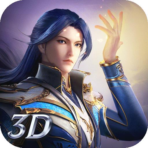 斗罗大陆h5破解版无限钻石无敌版