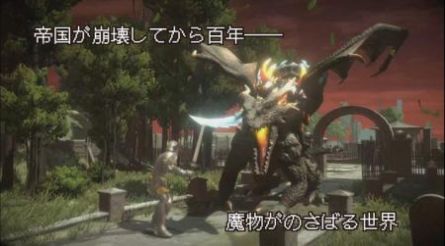 龙息与暗黑地下城游戏中文手机版 