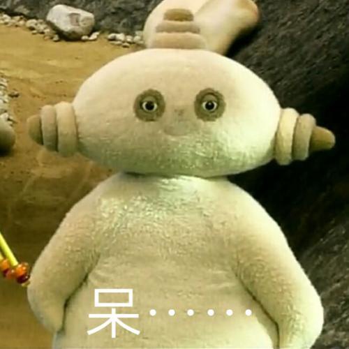 抖音玛卡巴卡唔西迪西依古比古汤姆布利柏表情包图片 .jpg 抖音玛卡巴卡唔西迪西依古比古汤姆布利柏表情包图片 .jpg