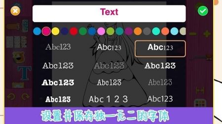 趣味填色小画家最新版本 v3.0.5