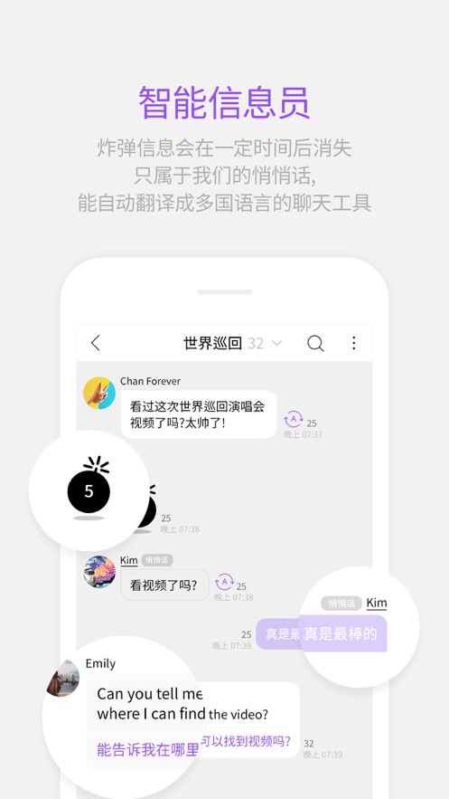 Lysn最新版安装包2021.jpg