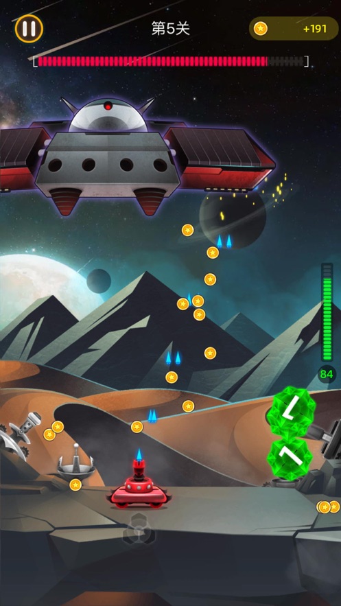 射击与闪躲2021最新版免费金币免登陆版 V1.00 v3.3.3