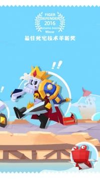 国王指意合成模式