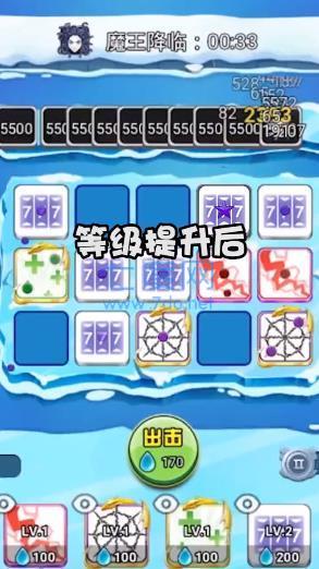 骰子对决无限金币无限钻石版 1.0.0