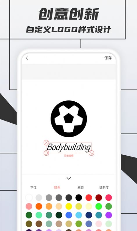 税特LOGO制作.jpg 税特LOGO制作.jpg