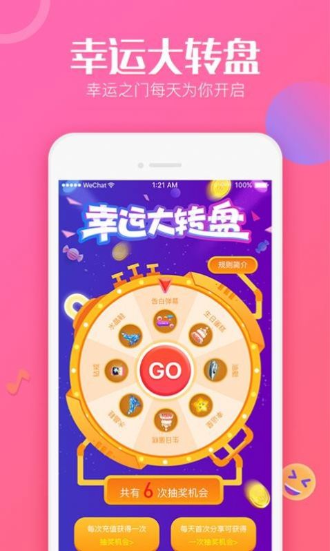 抖抖同志.jpg