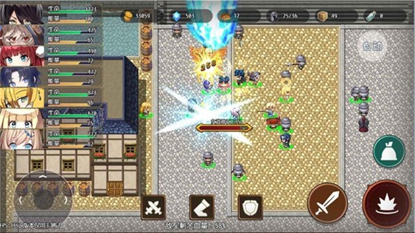 选王之剑手机版  v1.12