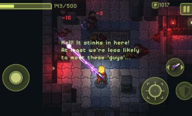 元气病毒免费金币中文最新版  v5.1.3