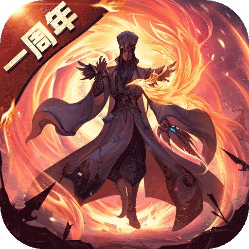 少年三国志零最新版
