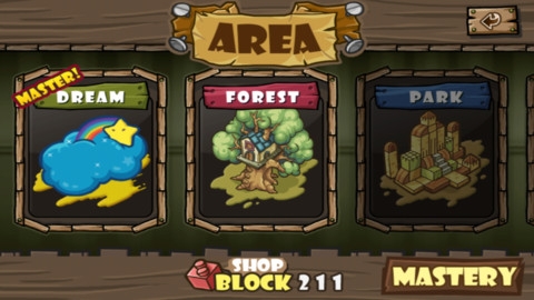 玩具守卫者 Toy Defender R v4.0.5