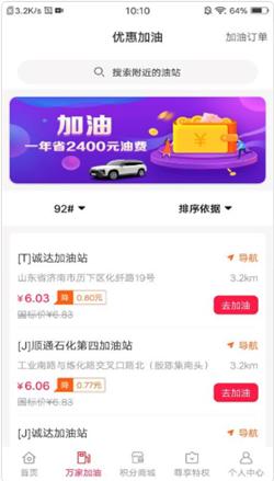 优汇 v1.0.1735
