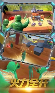 突击队联盟 v1.0.0