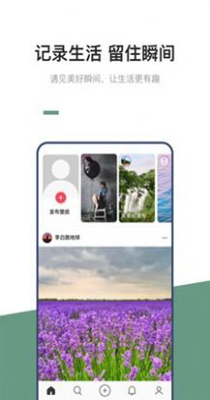 92交友.jpg